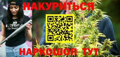 гидра Бузулук