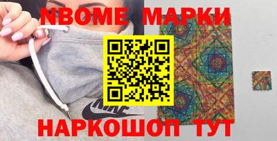 герыч Бугуруслан