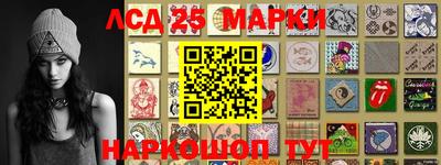 гидра Бузулук