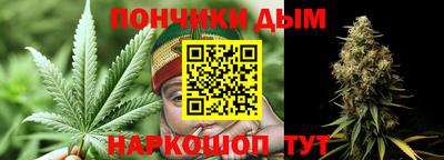 гидра Бузулук