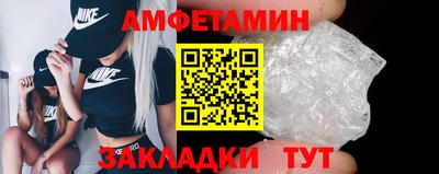 герыч Бугуруслан