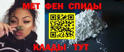 экстази Наро-Фоминск