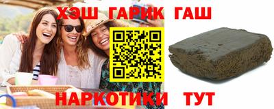 винт Будённовск