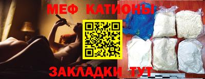 герыч Бугуруслан
