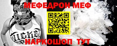 герыч Бугуруслан