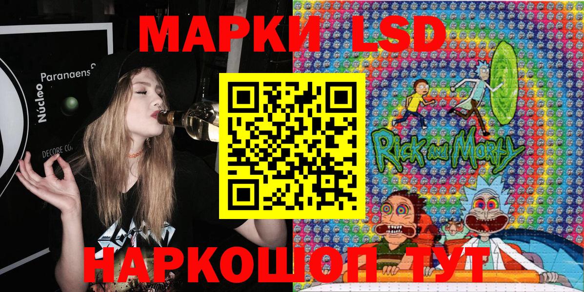 Меф МЯУ МЯУ кристаллы  ГАШ  Бошки Шишки  Черногорск  Вход с VPN  Cocaine 